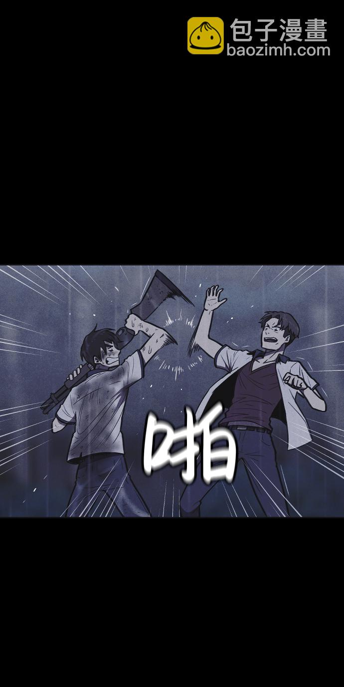 第5话68