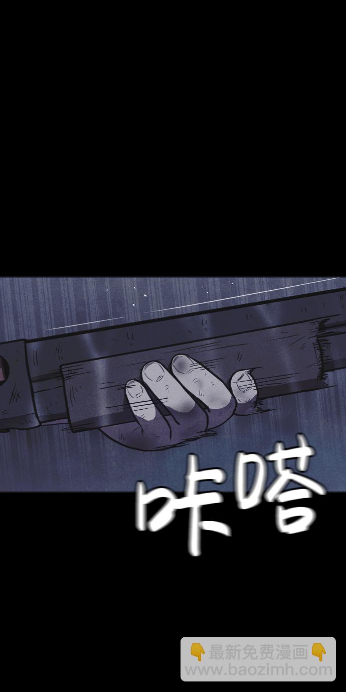 第5话69