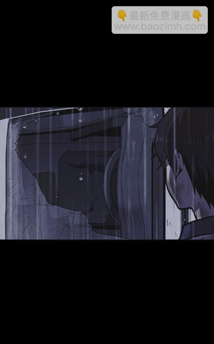 第5话7