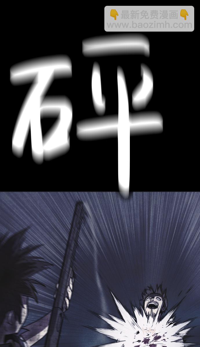 第5话73