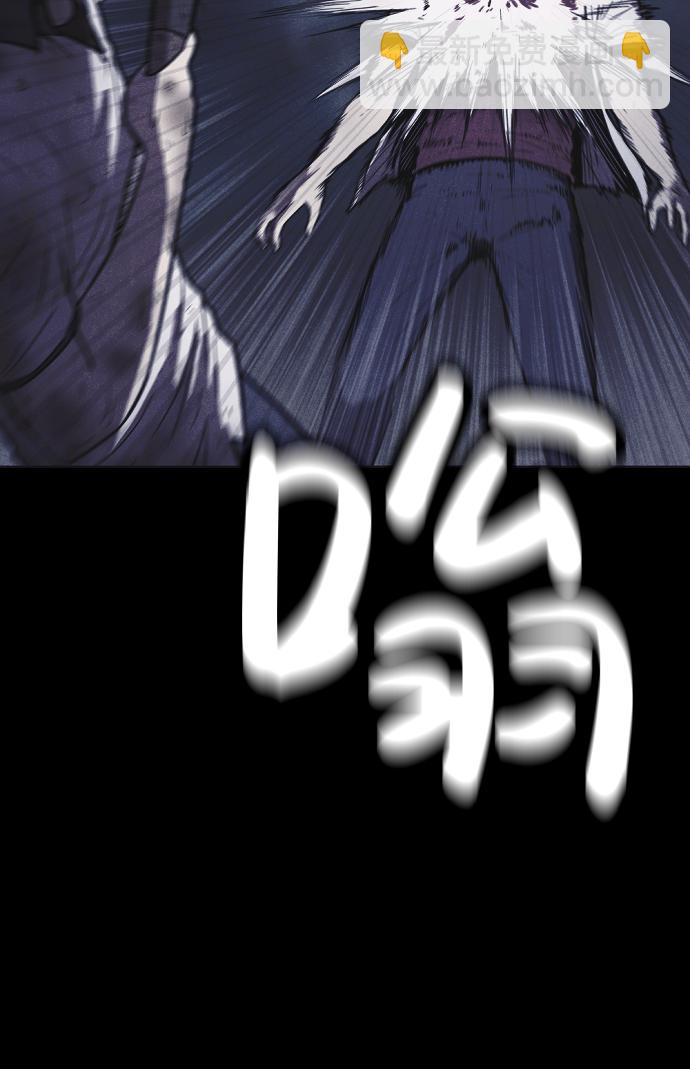 第5话74
