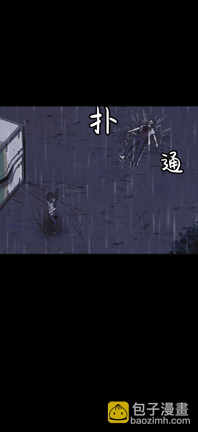 第5话76