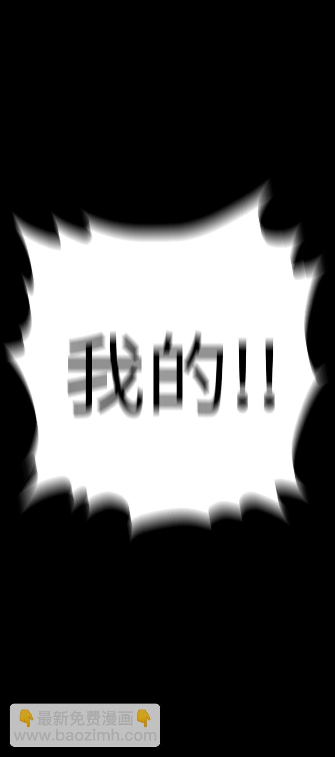 第5话82