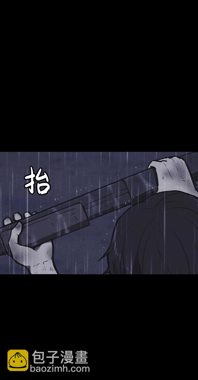 第5话88