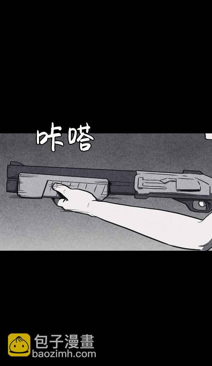 第5话92