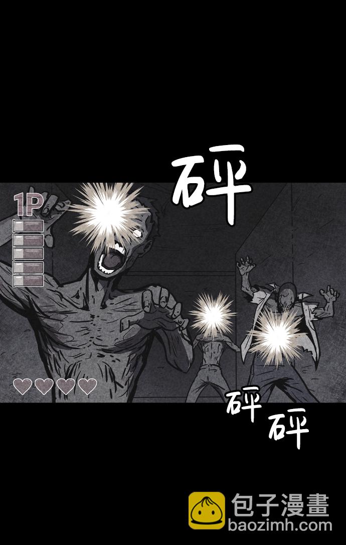 第5话93
