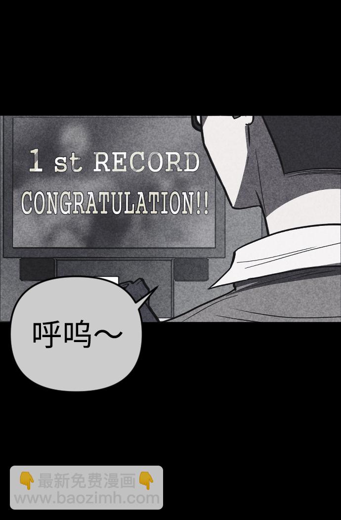 第5话97