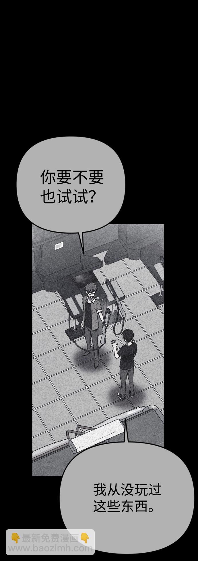 第5话99
