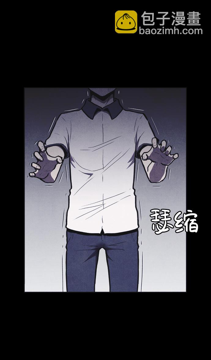 第6话104