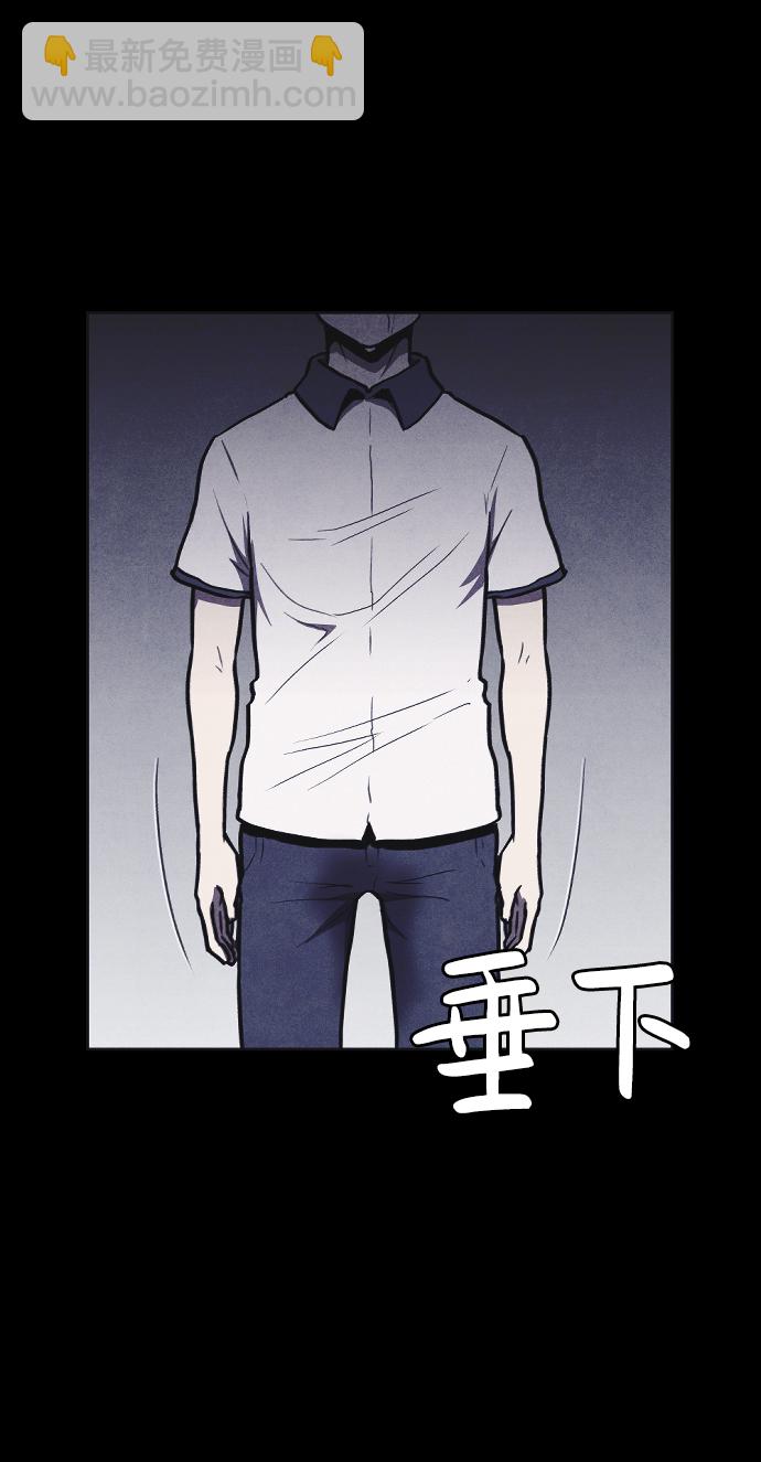 第6话105