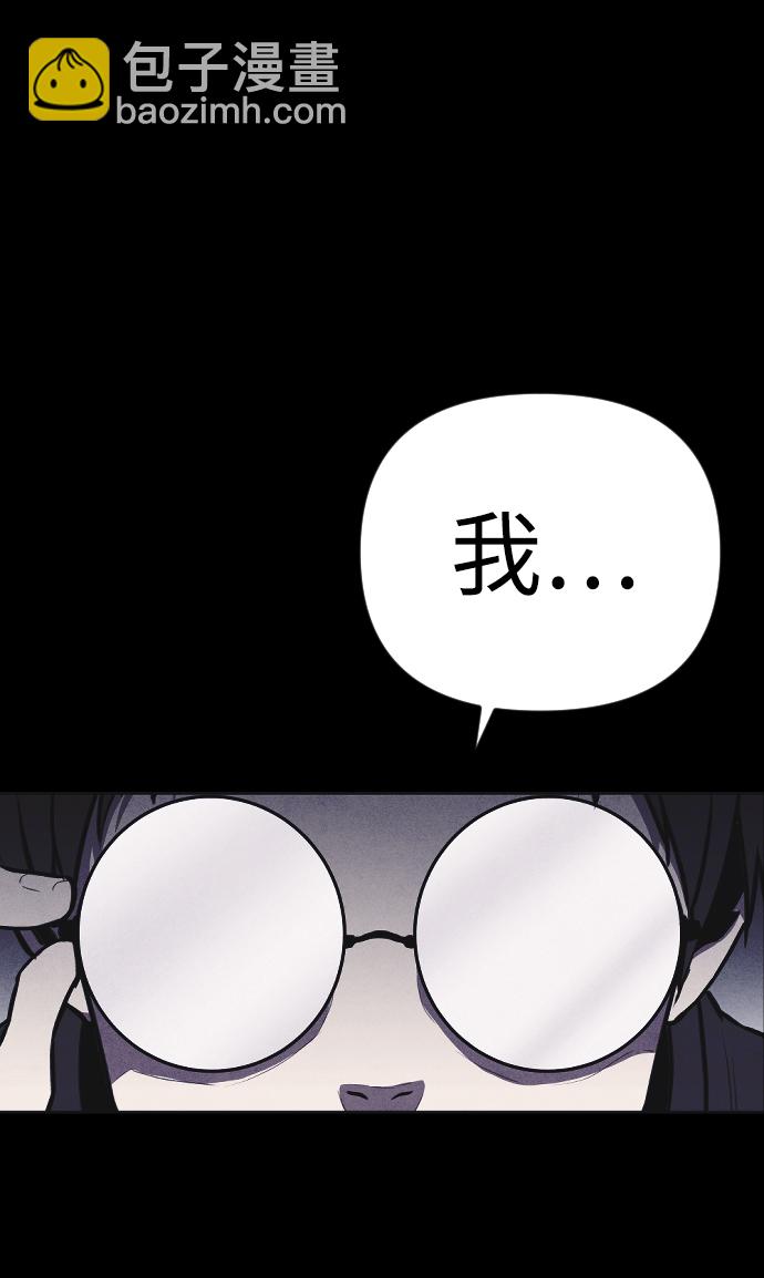 第6话111