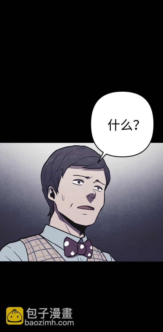 第6话13