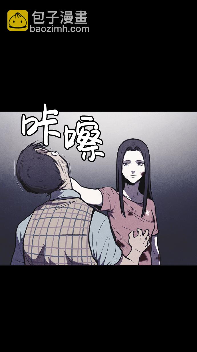 第6话16