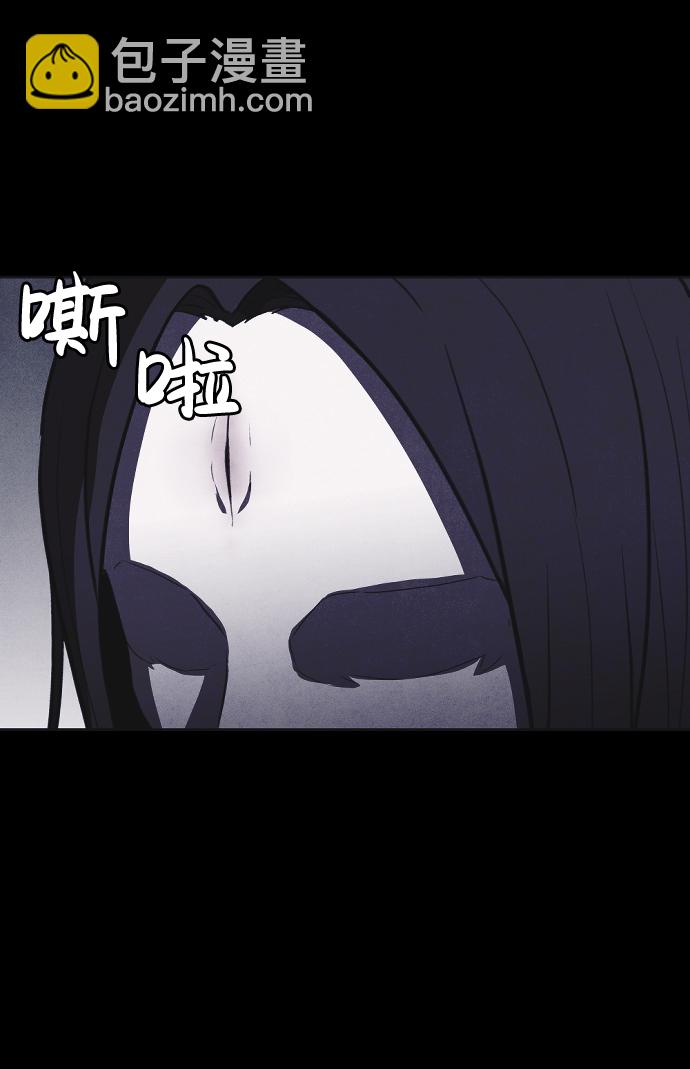 第6话24