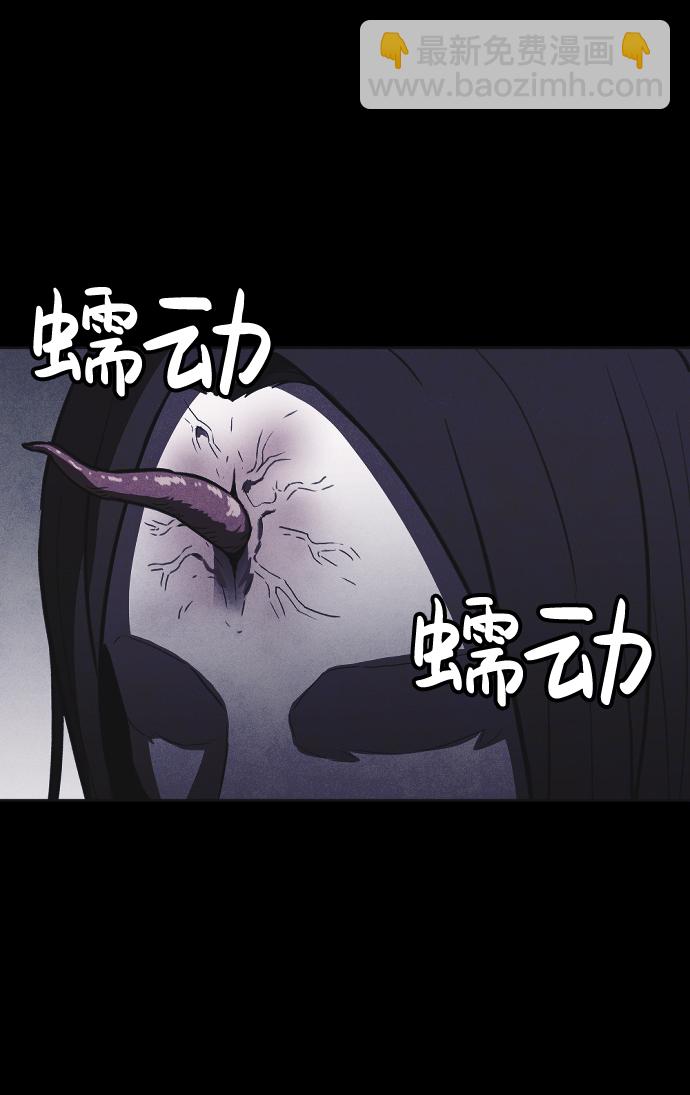 第6话25