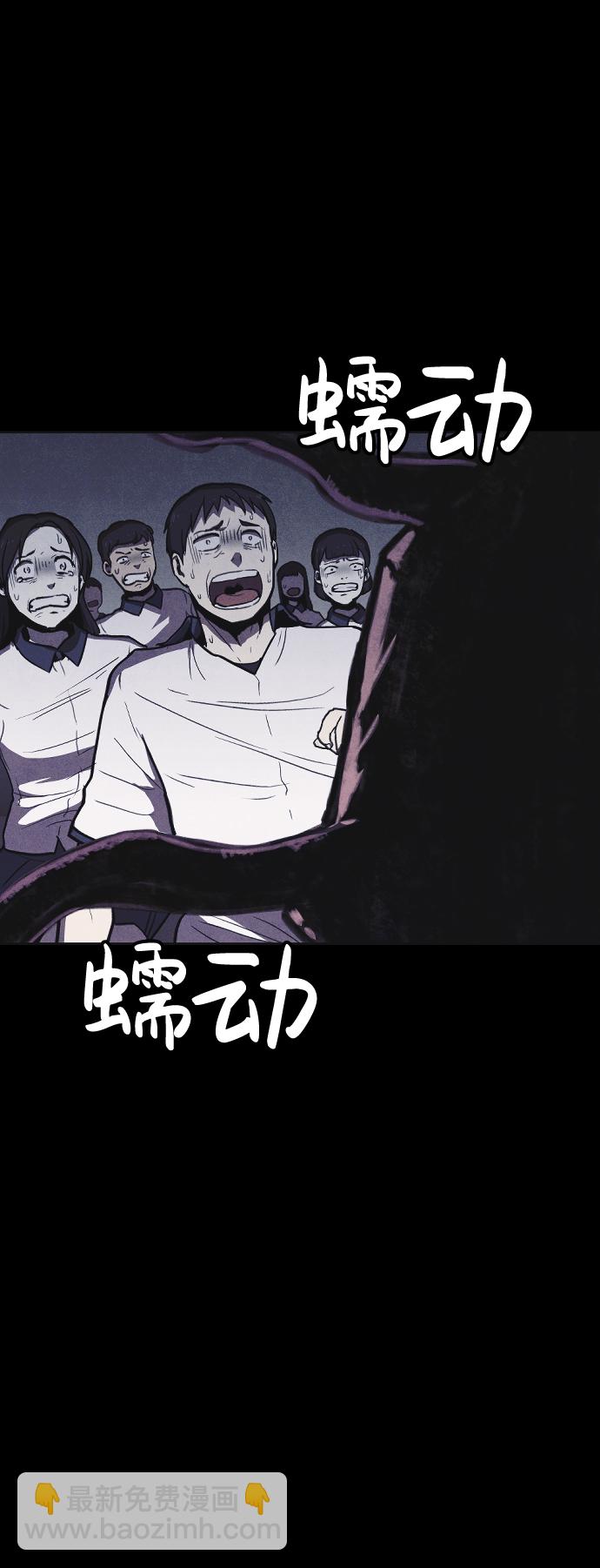 第6话28