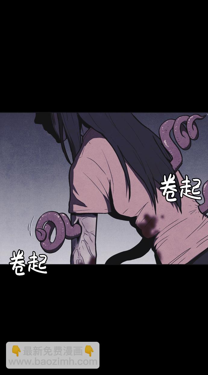 第6话31