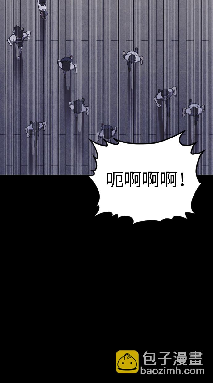 第6话45