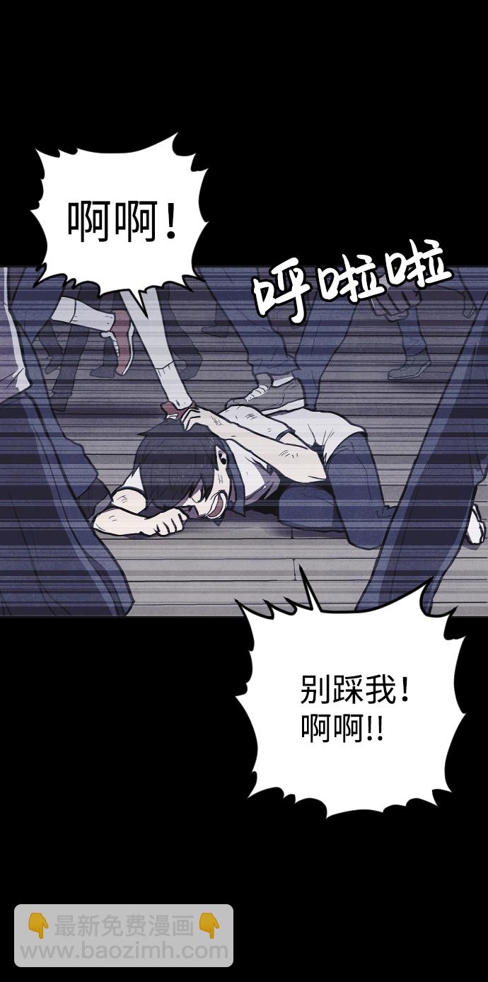 第6话46