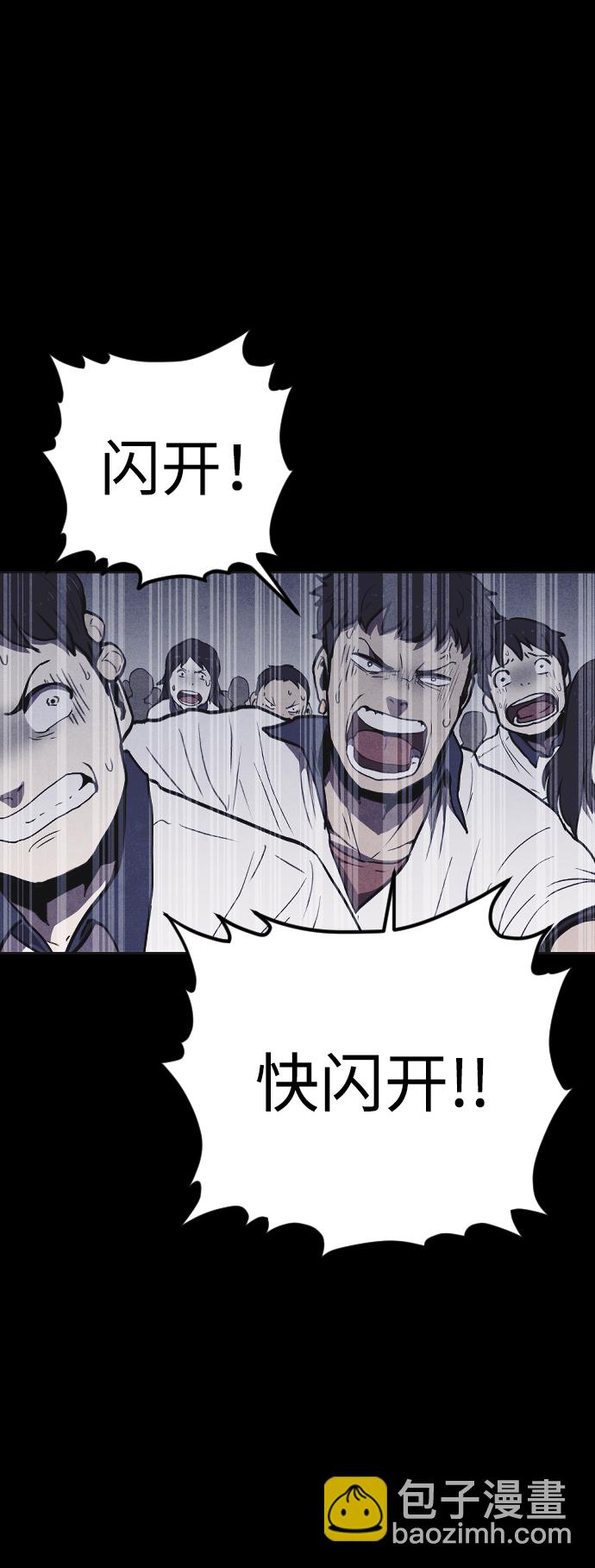 第6话47