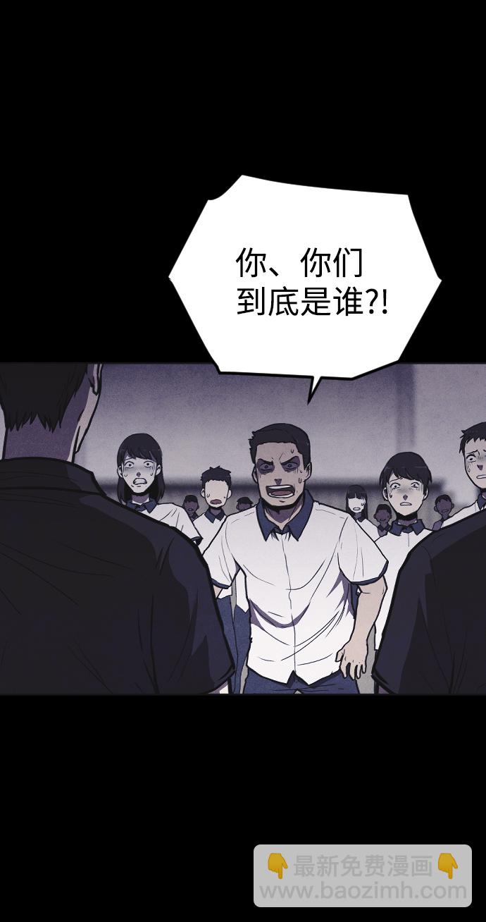 第6话55