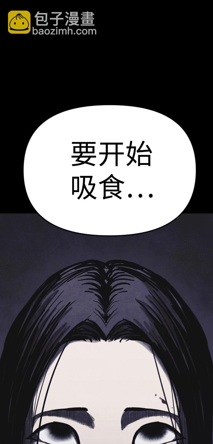 第6话6