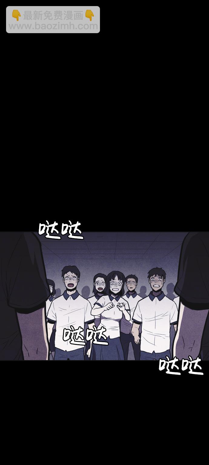 第6话77