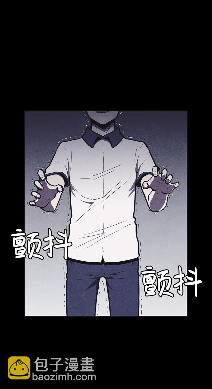 第6话99