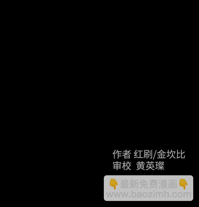 第7话107