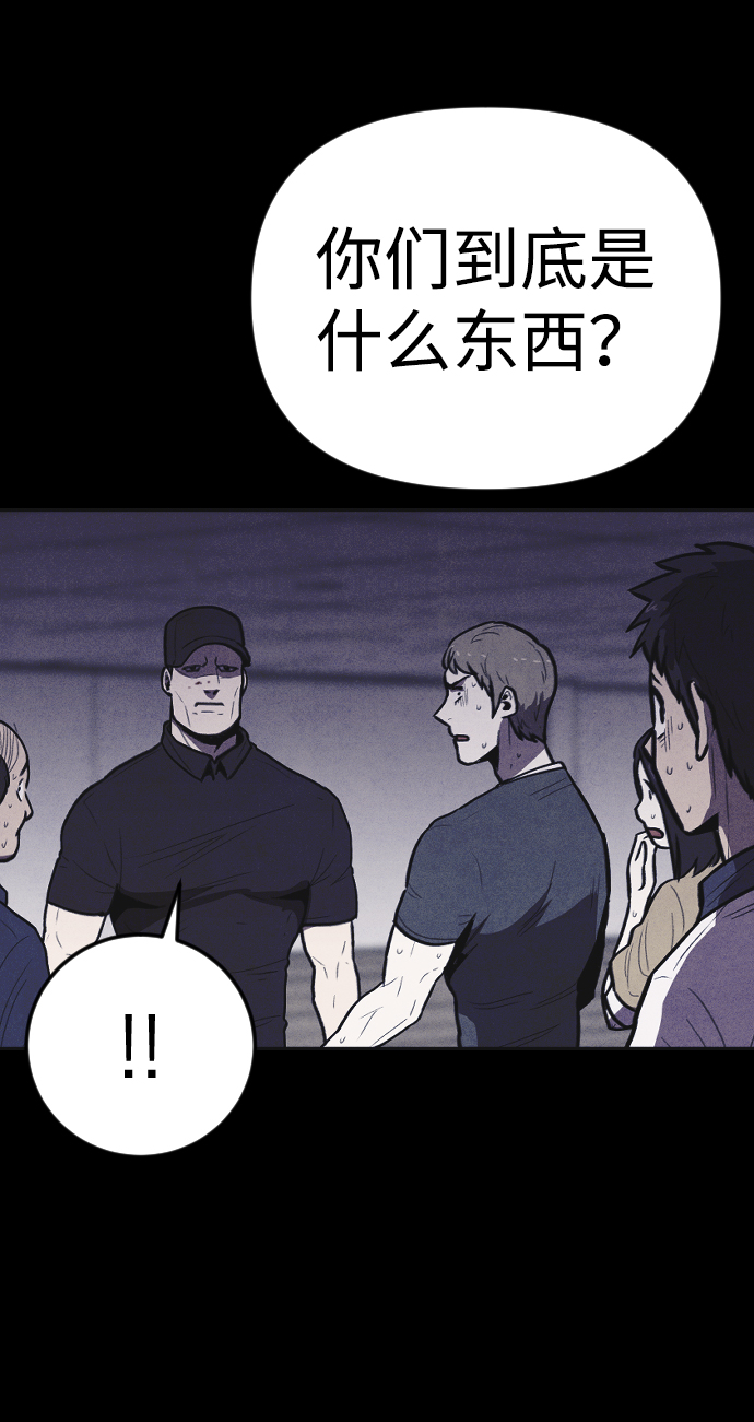 第7话15