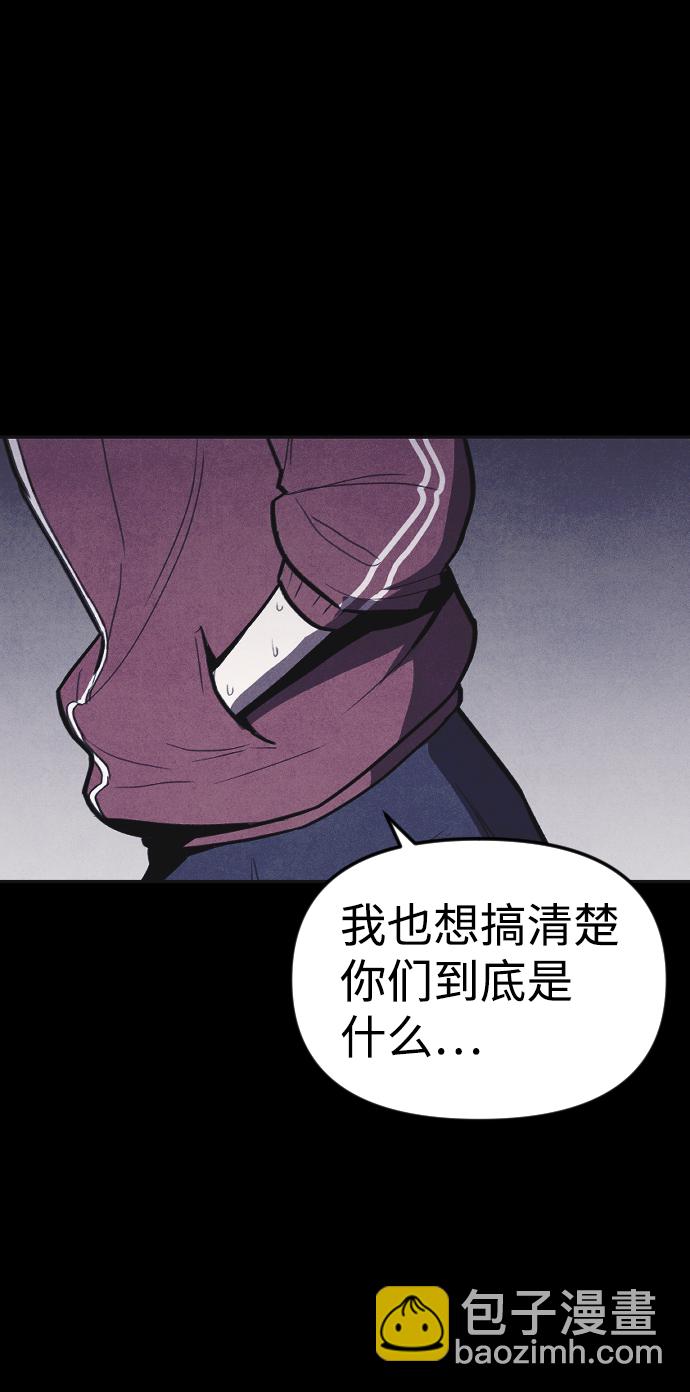 第7话22