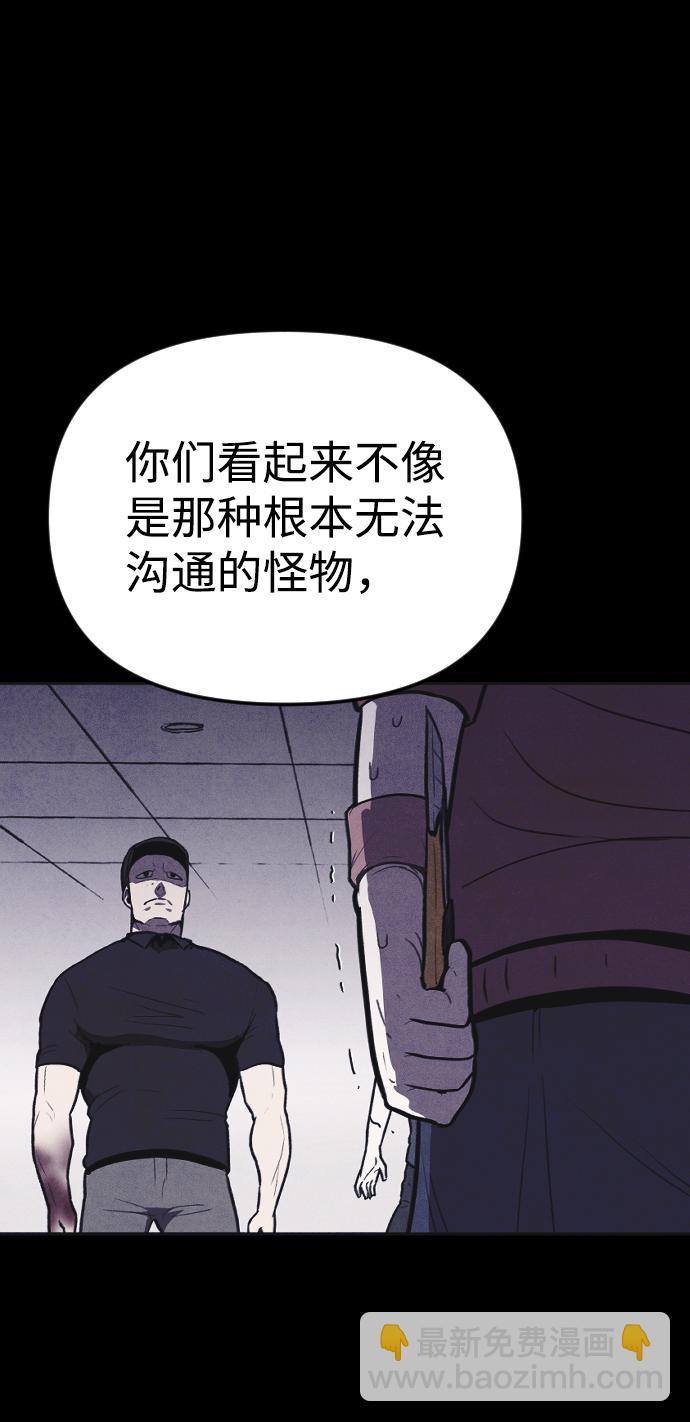 第7话25