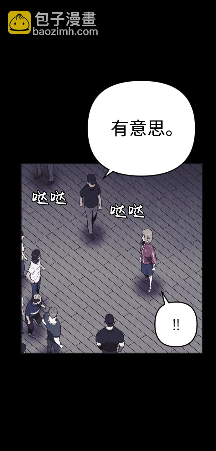 第7话28