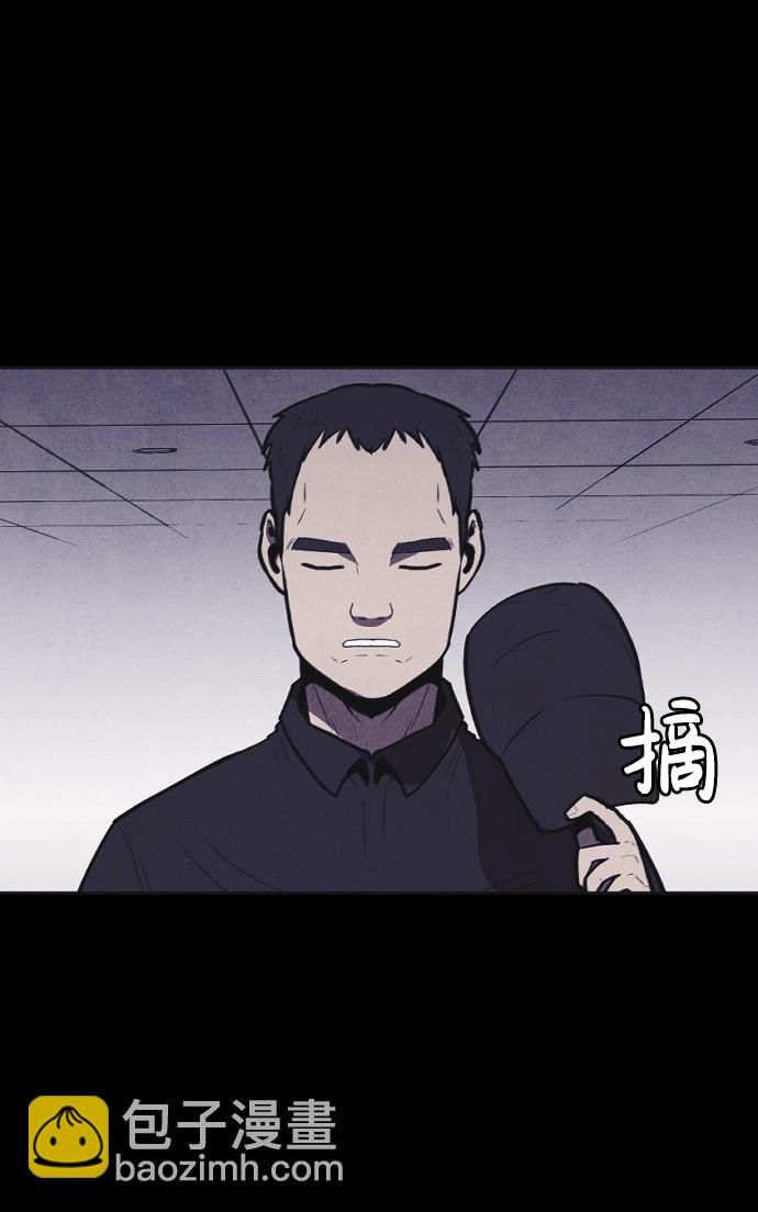 第7话29