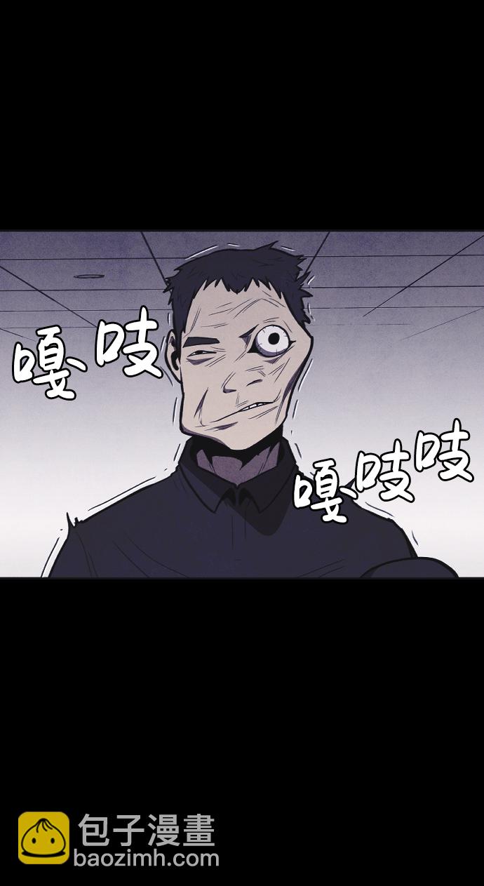 第7话30