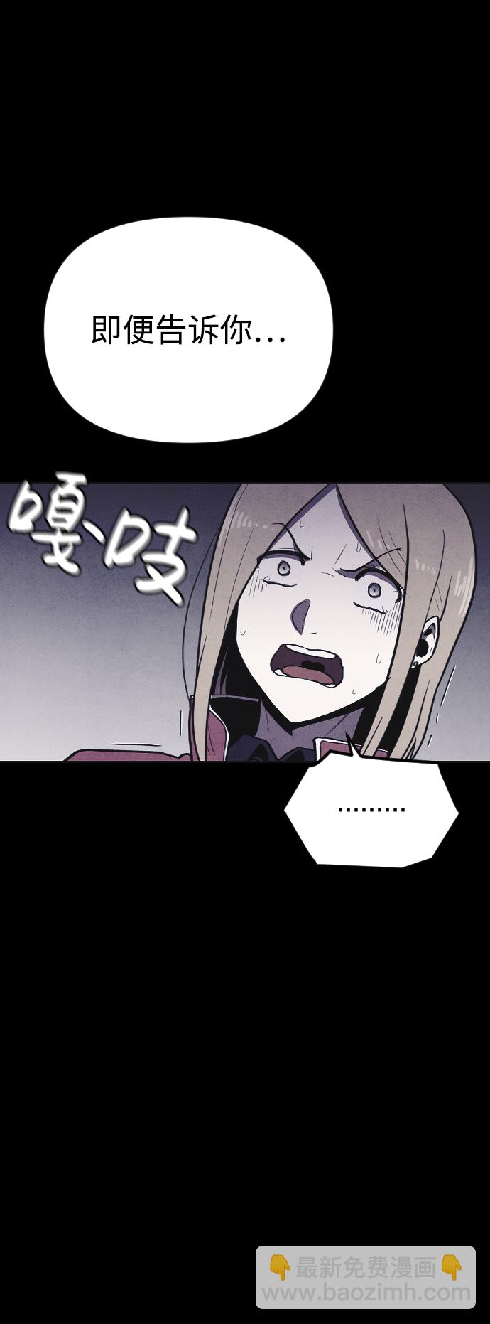 第7话32