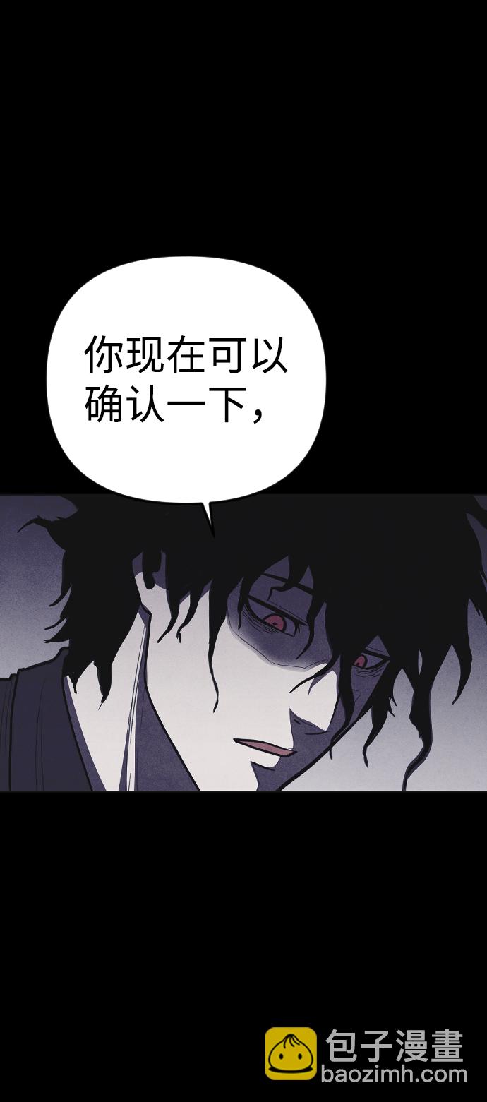 第7话36