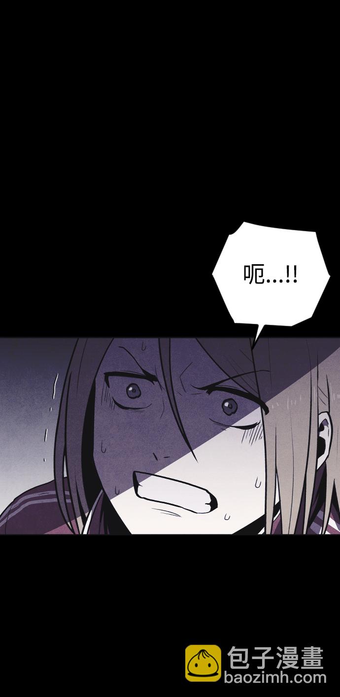 第7话38