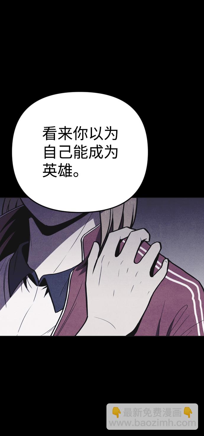 第7话39