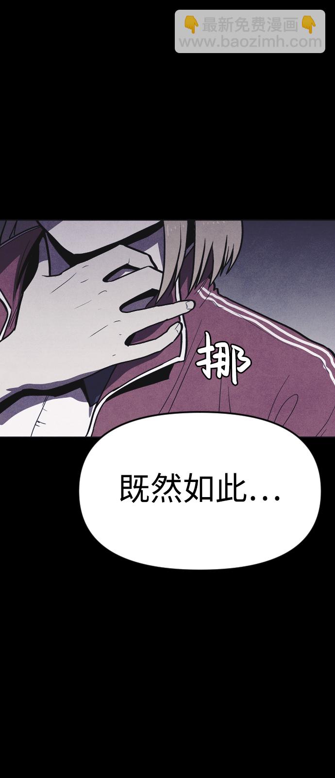 第7话40