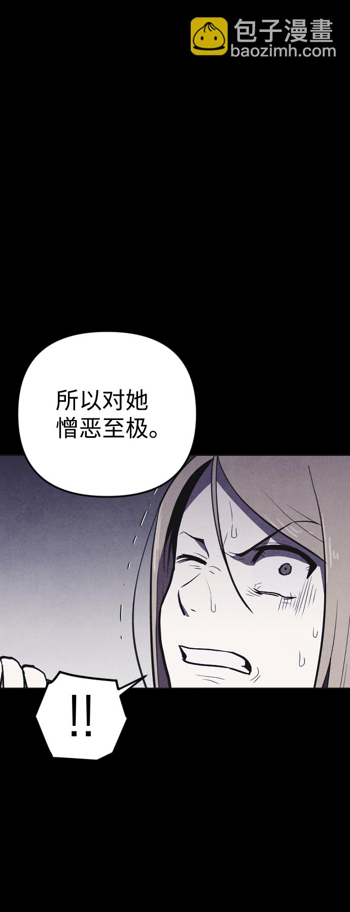 第7话46