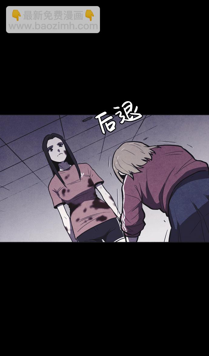 第7话48