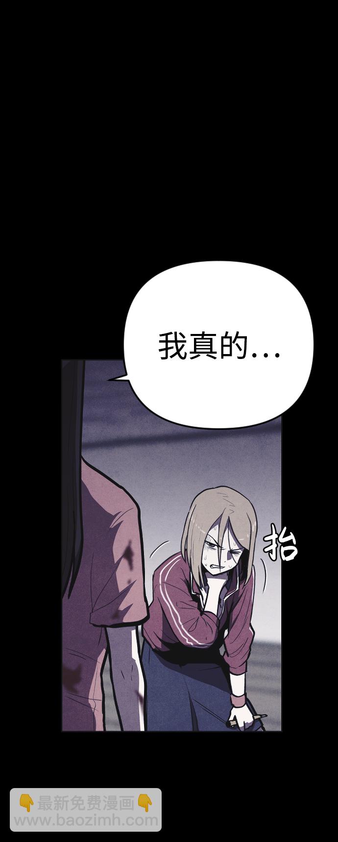 第7话49