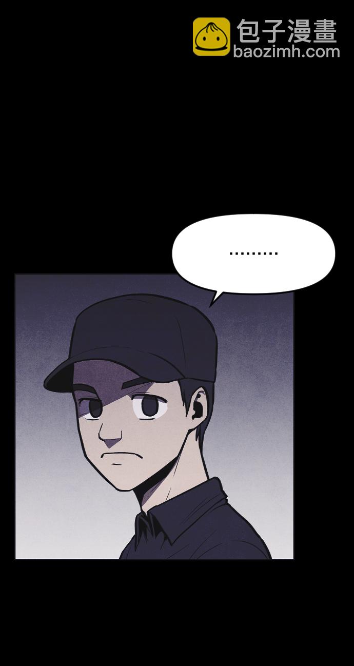 第7话5