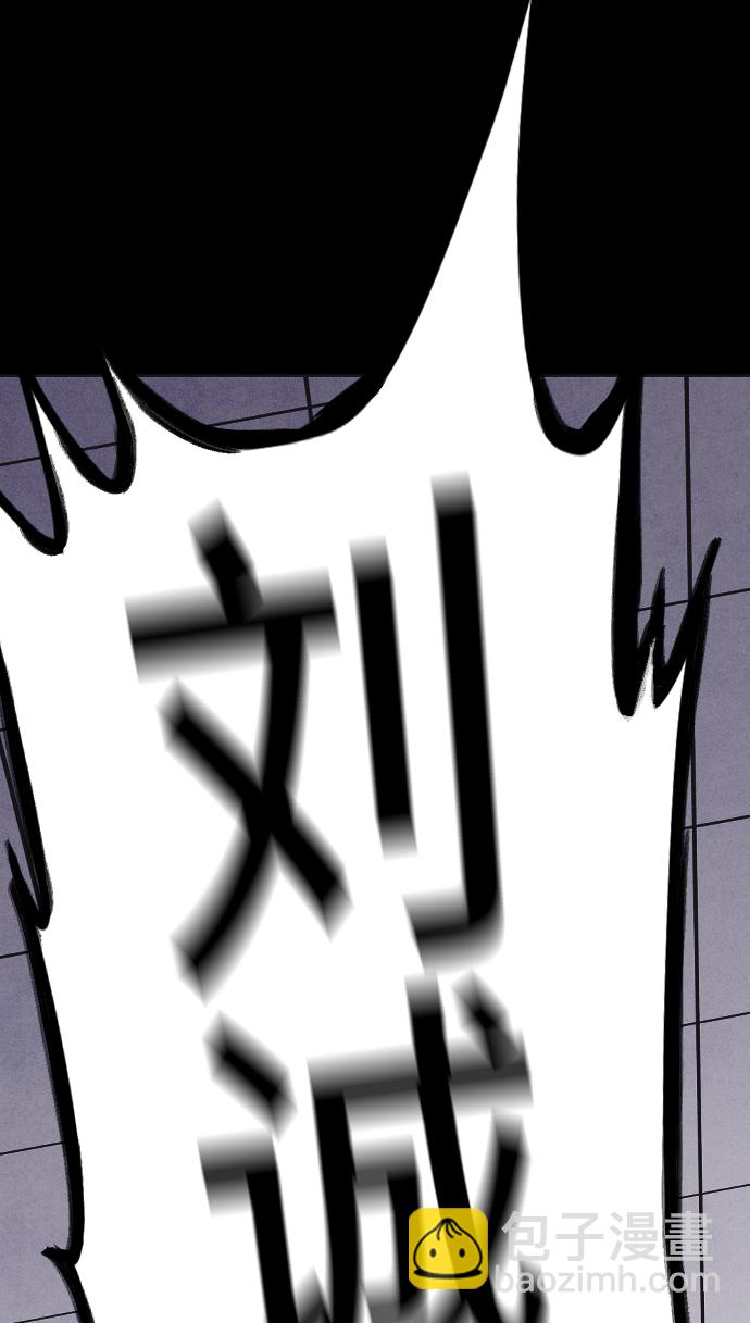 第7话62