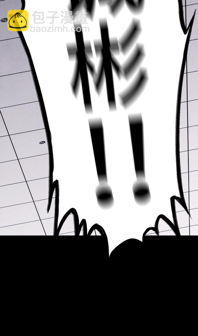 第7话63