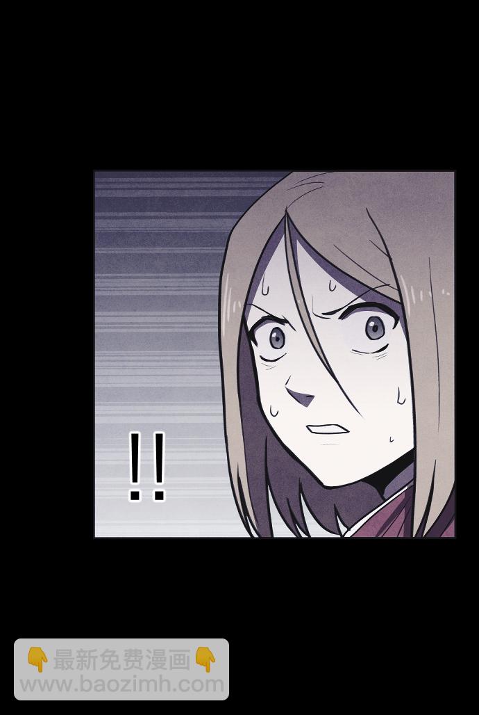 第7话66