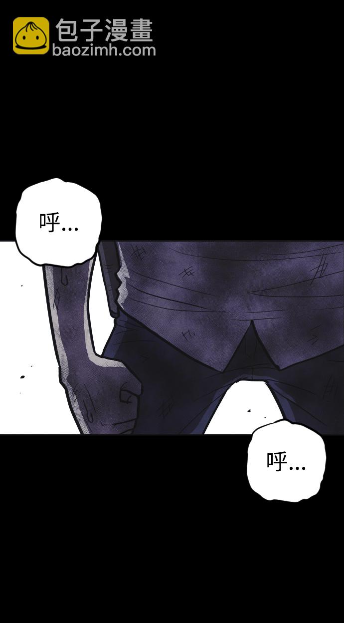 第7话68