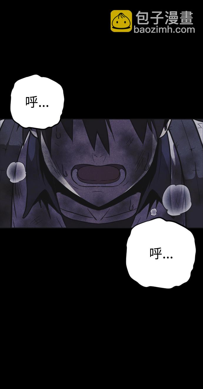 第7话69