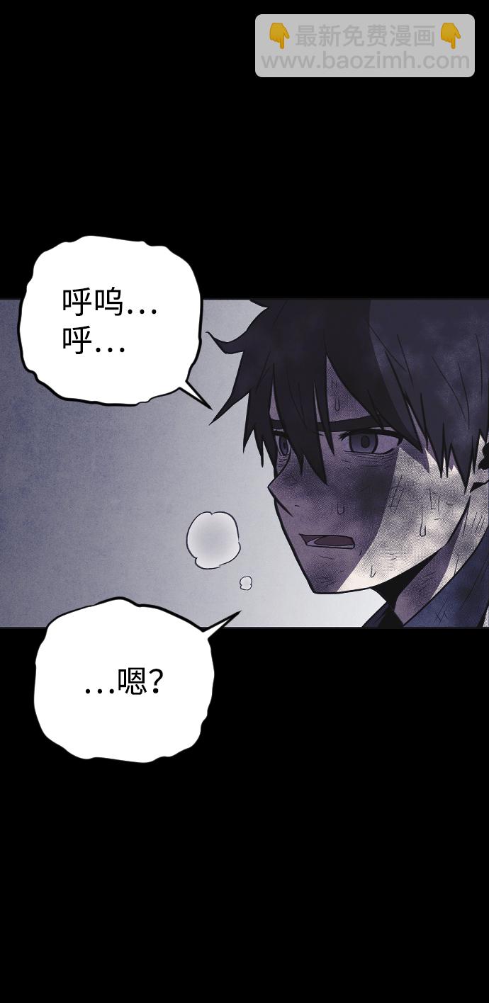 第7话71